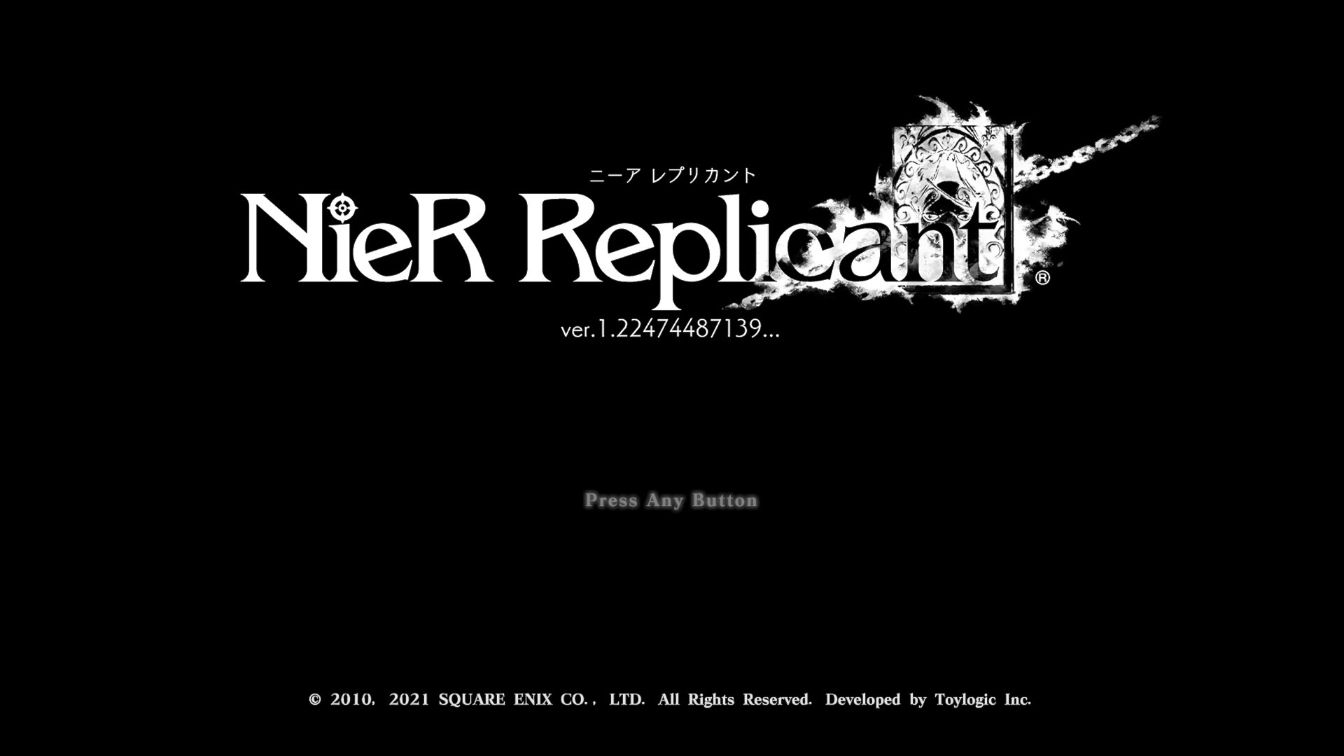 プレイ日記 Nier Replicant Ver 1 その１ 序盤の攻略チャート まとめ編 Mk Chatworks